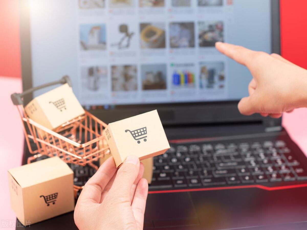 网上买东西商家要注意什么,网上买东西要避开哪些坑