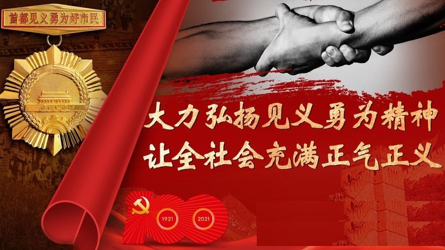 男子强奸他人获刑8年,因强奸罪获刑3年男子出狱