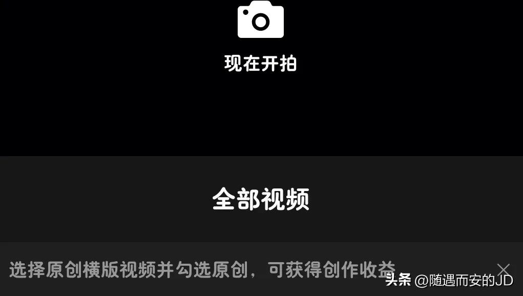 不会有人跟你讲的赚钱方式,不会有人真的告诉你赚钱方法