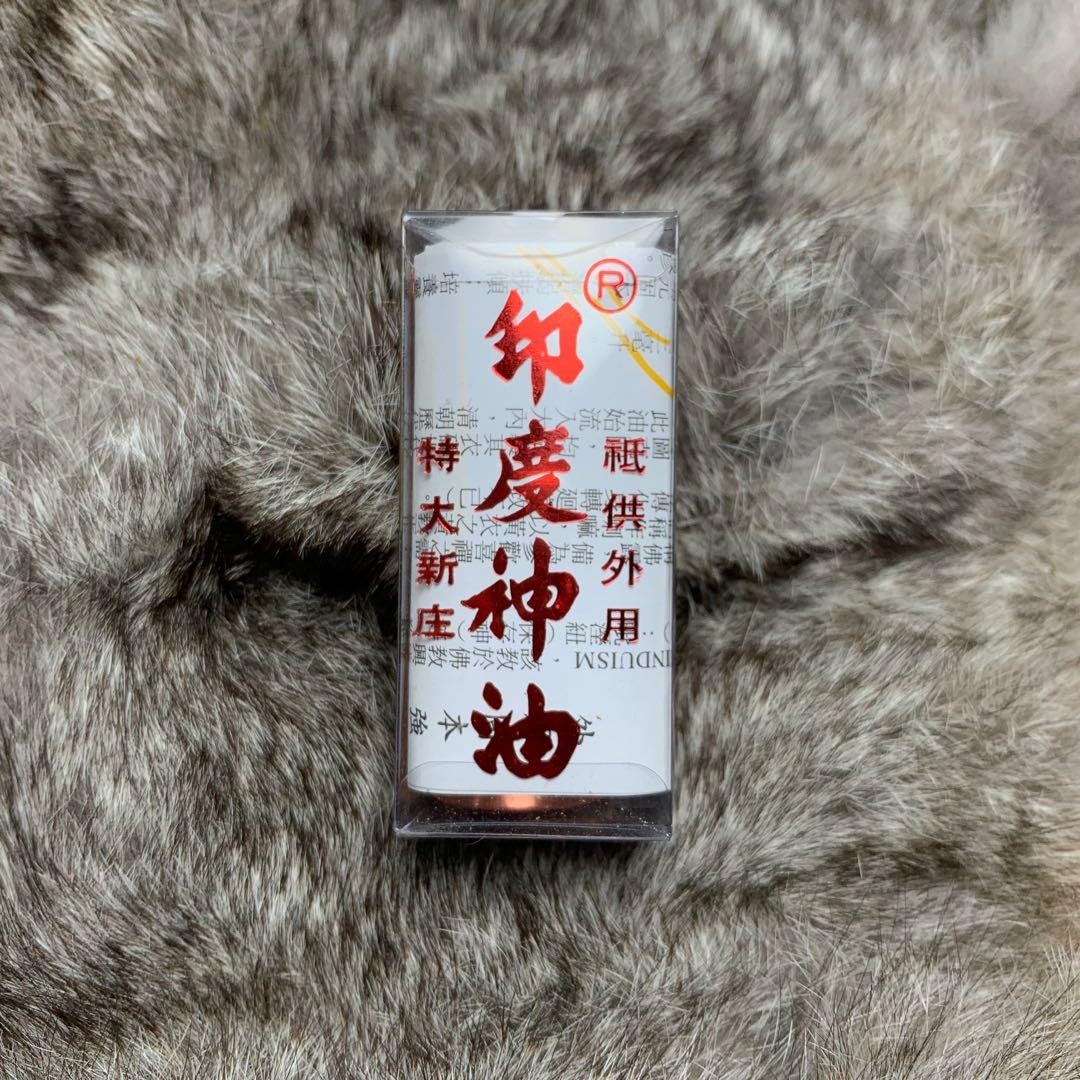 揭秘印度神油发家史：挂羊头卖狗肉，竟是中国制造