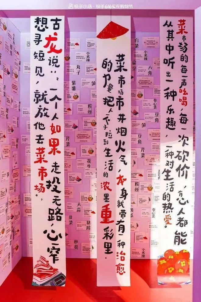 菜市场成年轻人新兴打卡地,广州十大网红菜市场