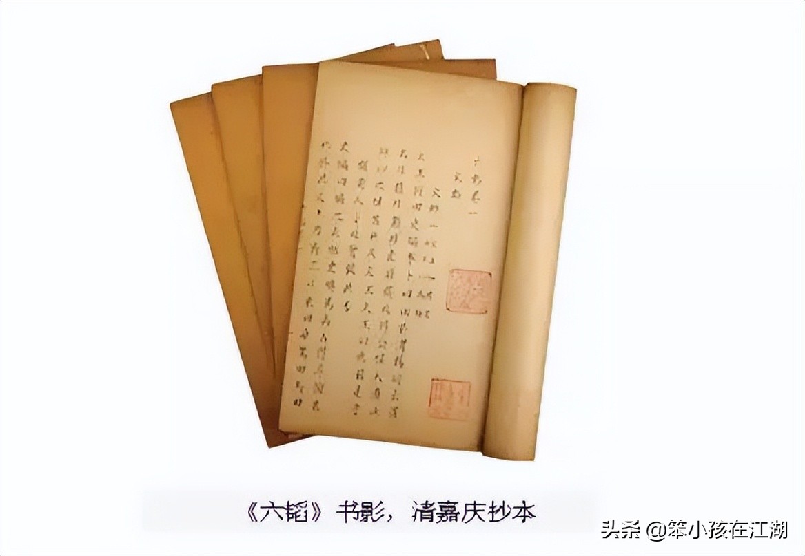 历史书籍百家讲坛,中国历史大讲堂明史