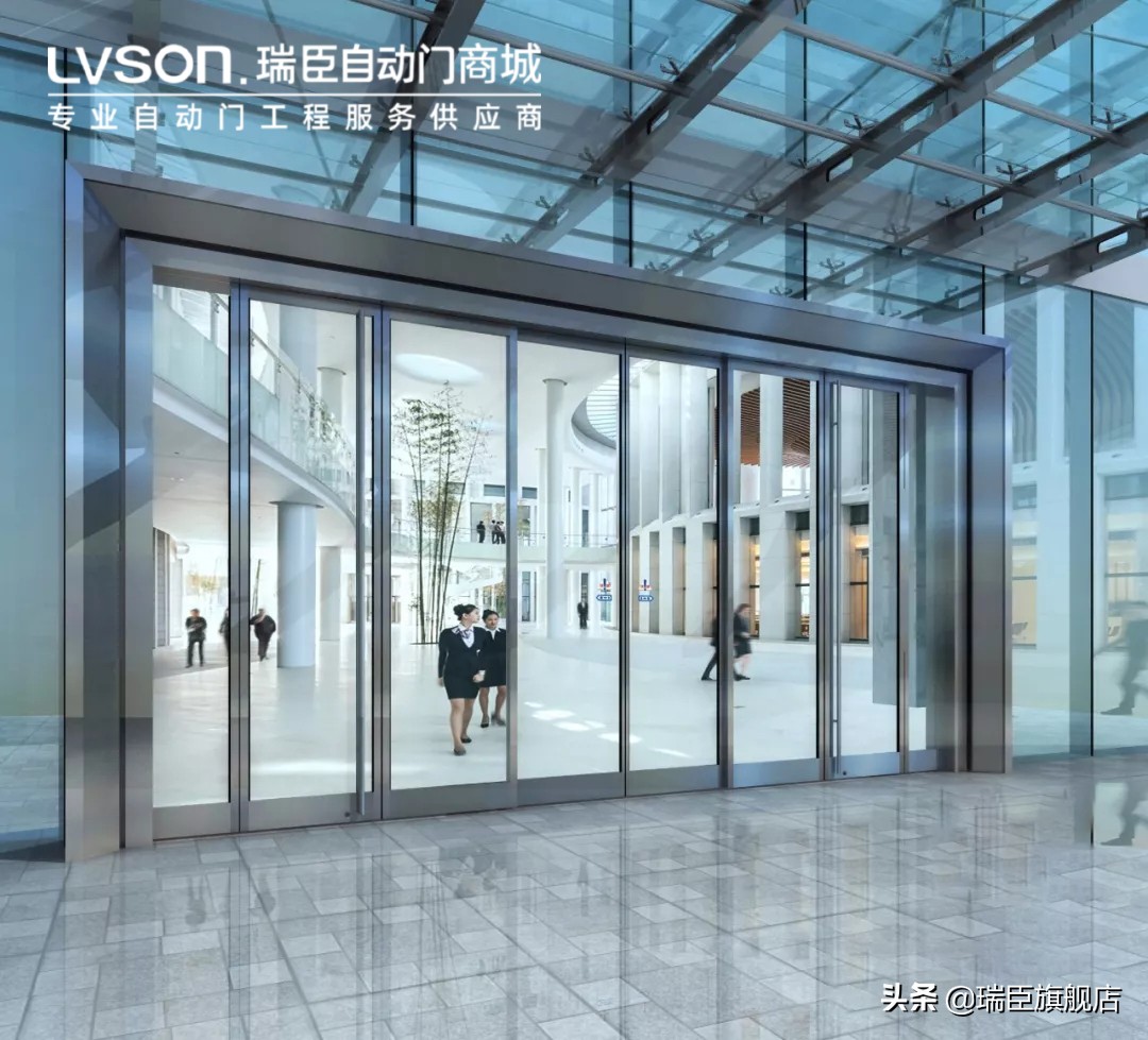 如何选门——自动门附件及五金怎么选？