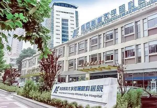 春节查的资料,过年问诊