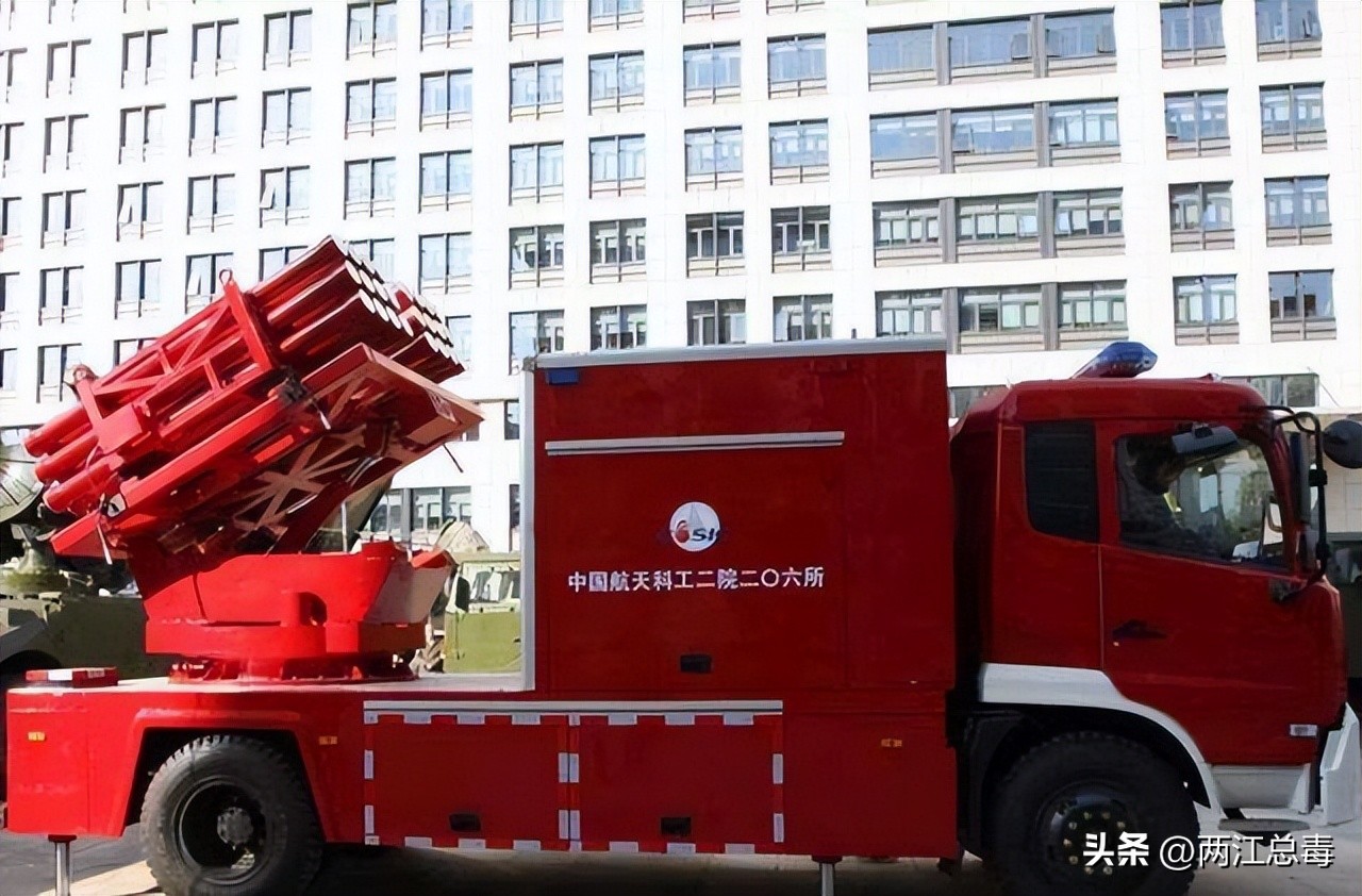 消防电磁炮发射灭火弹,新型消防装备电磁炮