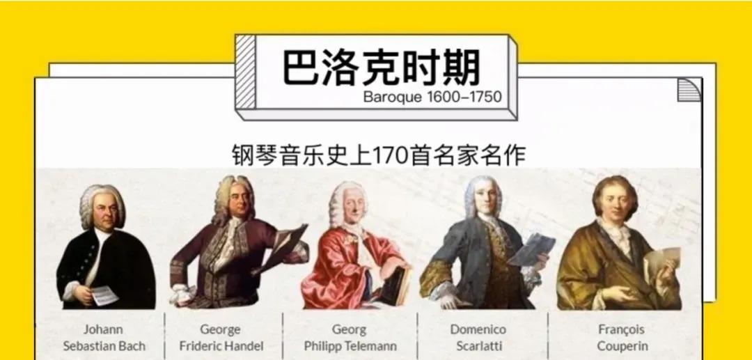 贝多芬d大调小步舞曲小提琴唱谱,贝多芬小步舞曲g大调钢琴谱