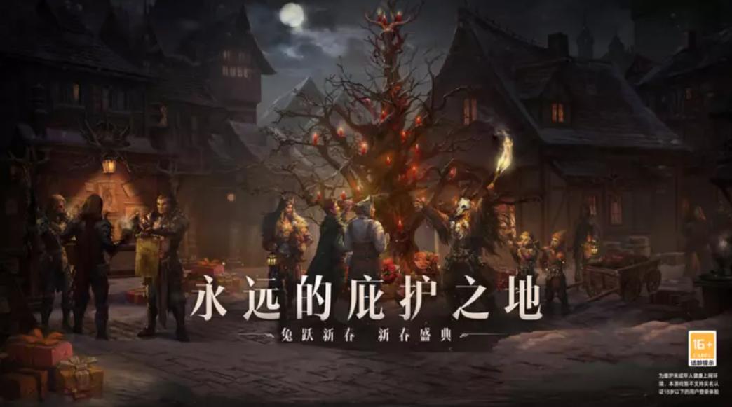 暴雪网易分手原声成了最大受益者,外媒曝暴雪网易分手真相