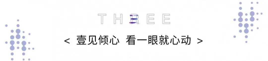 金地龙湾壹号值不值得买,金地龙湾壹号5栋为什么便宜