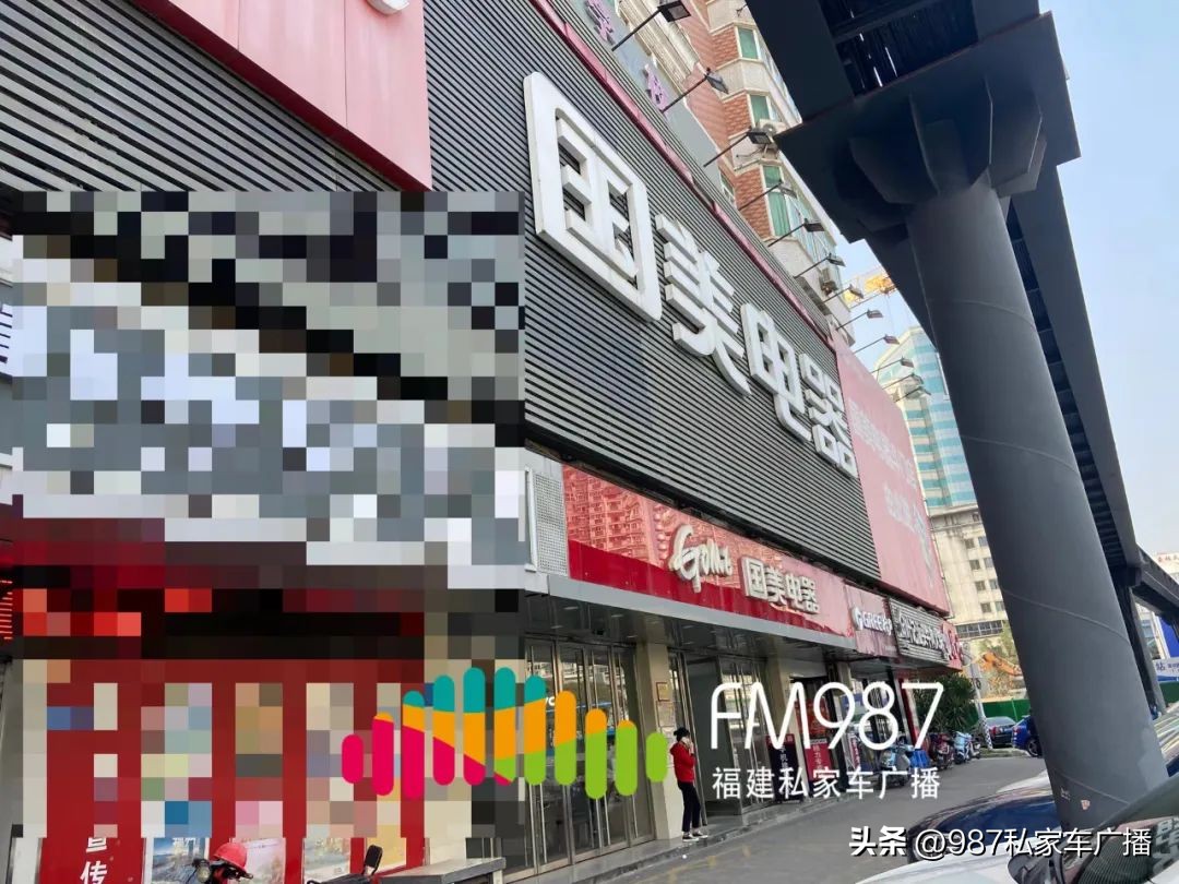 国美电器不退款怎么办,国美交款没有货也不退款怎么办