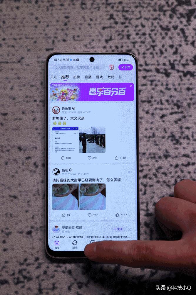 给父母买千元机性价比最高的手机,送父母千元以内性价比最高的手机