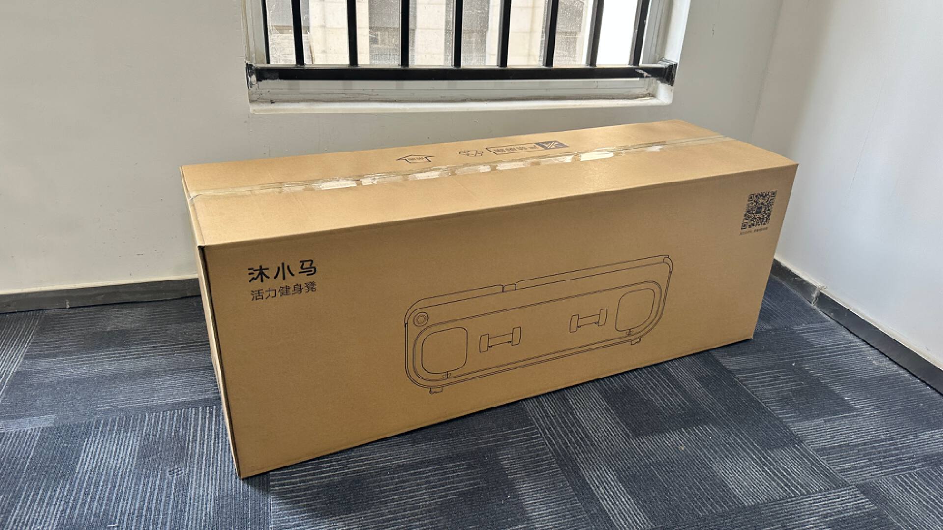 沐小马健身凳价格,沐小马活力健身凳使用方法