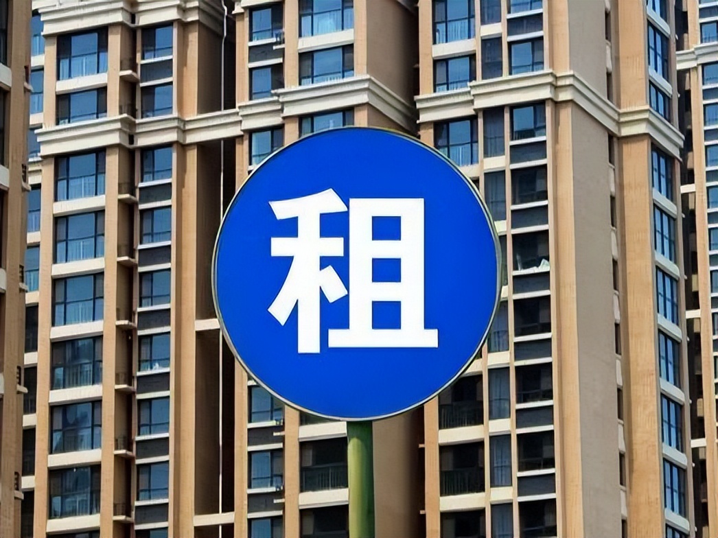 知名房屋托管公司疑跑路，受害人涉及房东和租客！