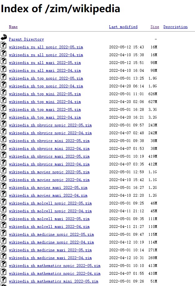 应用推荐：随身携带的图书馆维基百科离线版kiwix