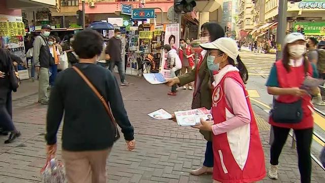 香港特区立法会选举结果何时公布,香港特区第六届立法会选举投票率