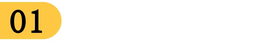 【清慧研习社】新型复合生物滤池处理生活污水实际应用