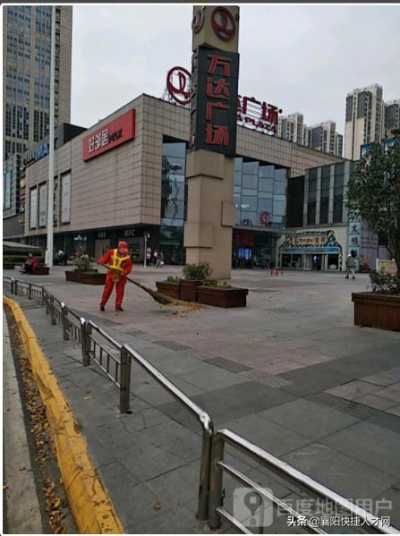 南京好邻居超市最新招聘,好邻居超市兼职招聘