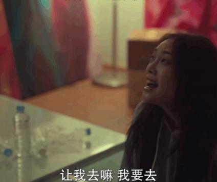 黑暗荣耀2最精彩的部分,黑暗荣耀2细节分析