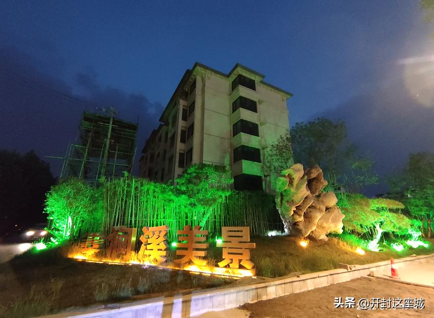 幸福里洋房开封,开封幸福里高层在售房源