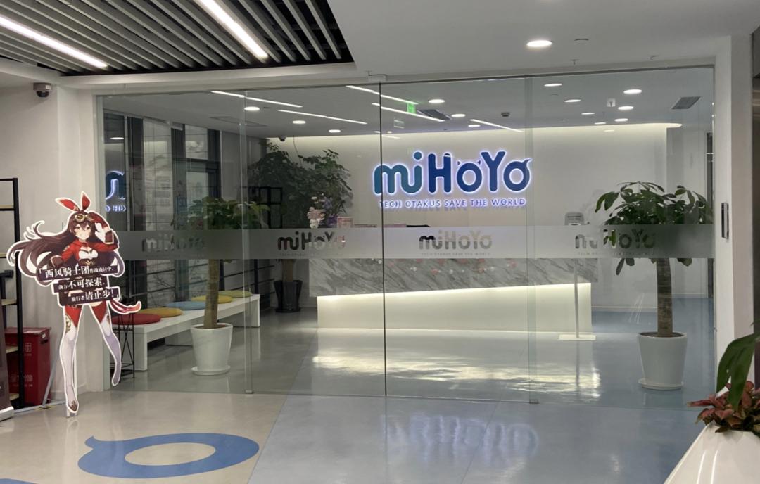 三个宅男开的公司,三个宅男玩生存游戏