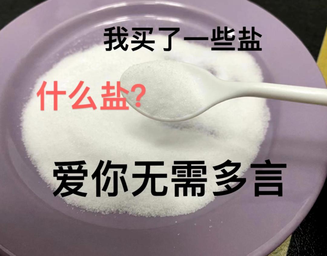 深圳福利待遇好的企业招聘,深圳好待遇的公司招聘