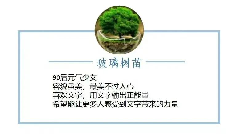 不合群是内心真正成熟的开始,不合群就是成功的开始吗
