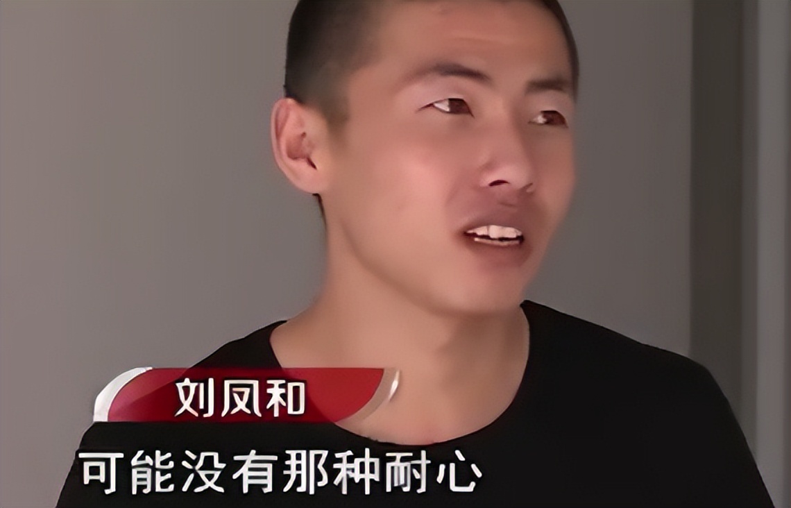 大连男子负债照顾植物人女友,大连男子不离不弃救助植物人女友