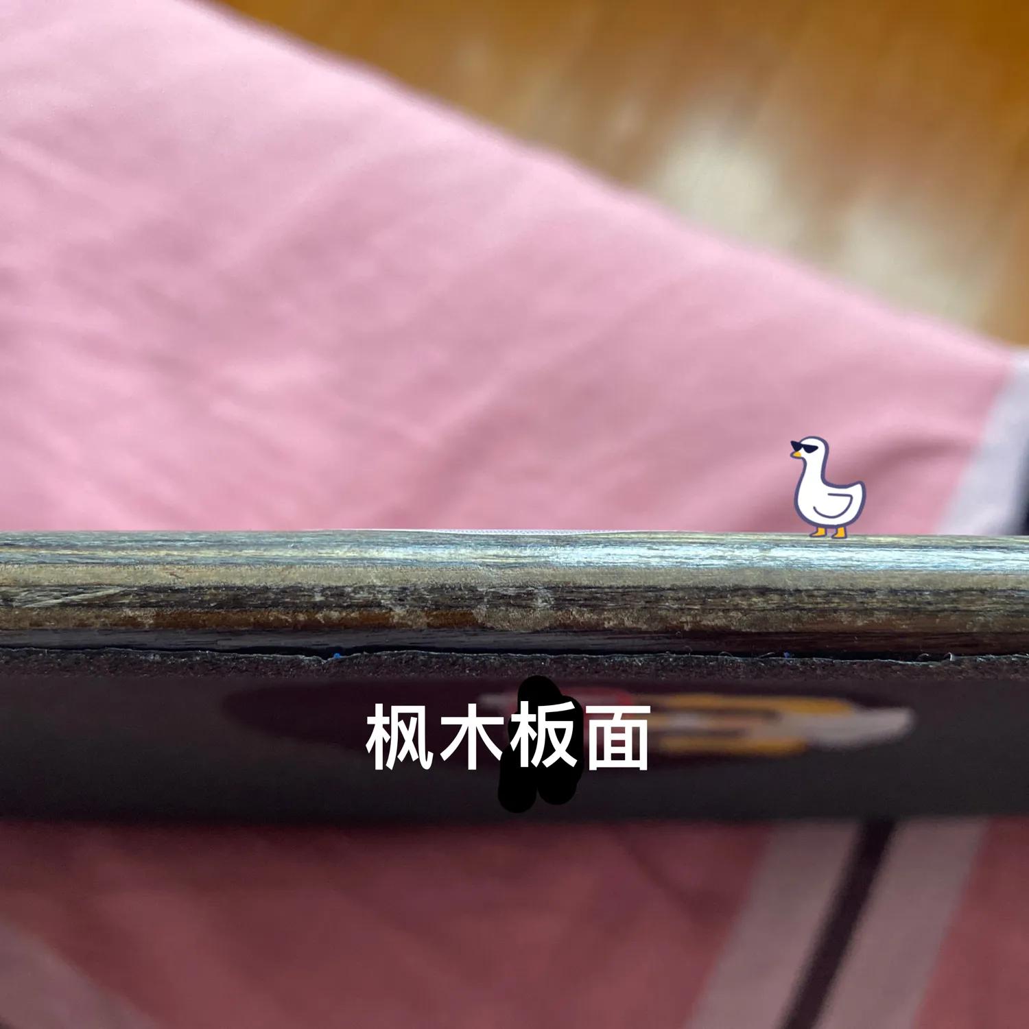 see分享：日常出行刷街之滑板