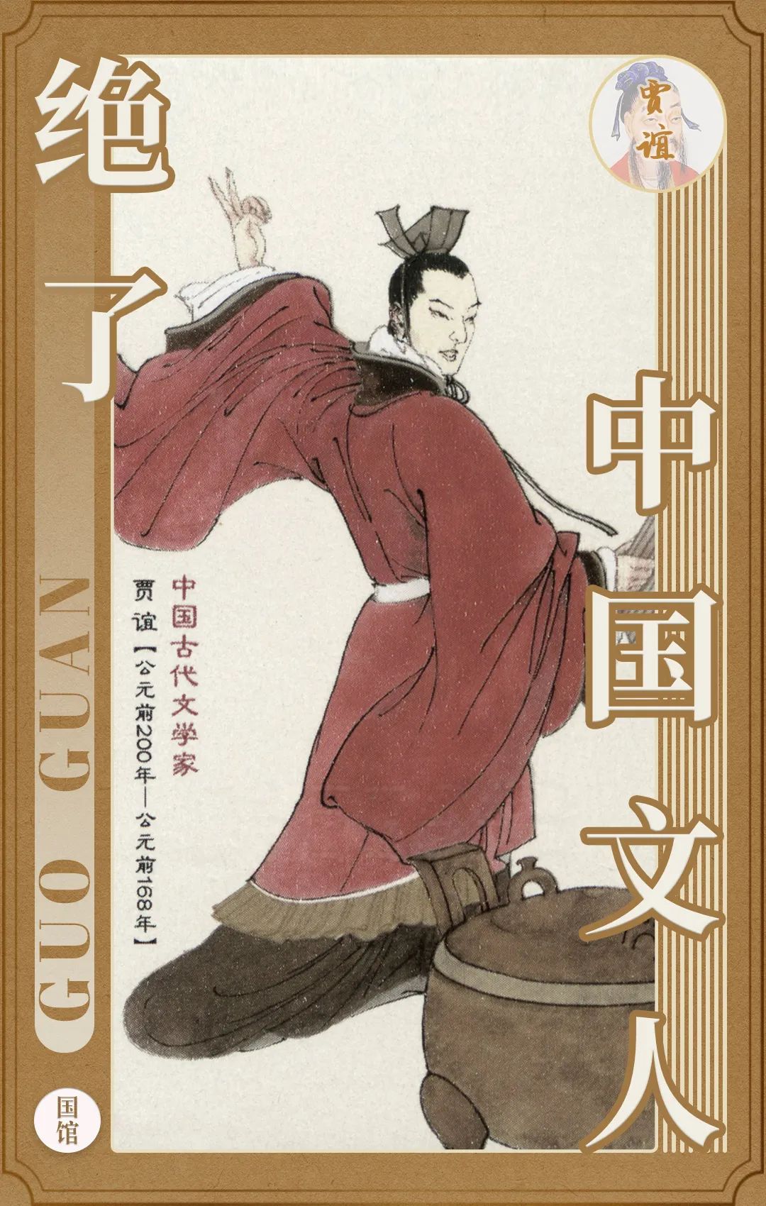 在这个让人失望的世界里,在这个令人失望的世界里