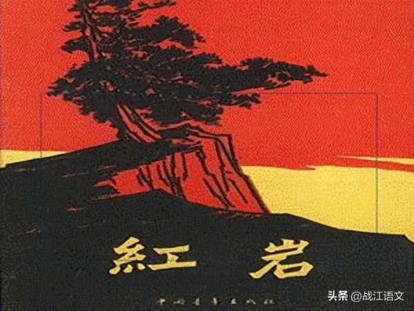 2022全国中考语文名著真题汇编,语文中考试卷2022名著阅读