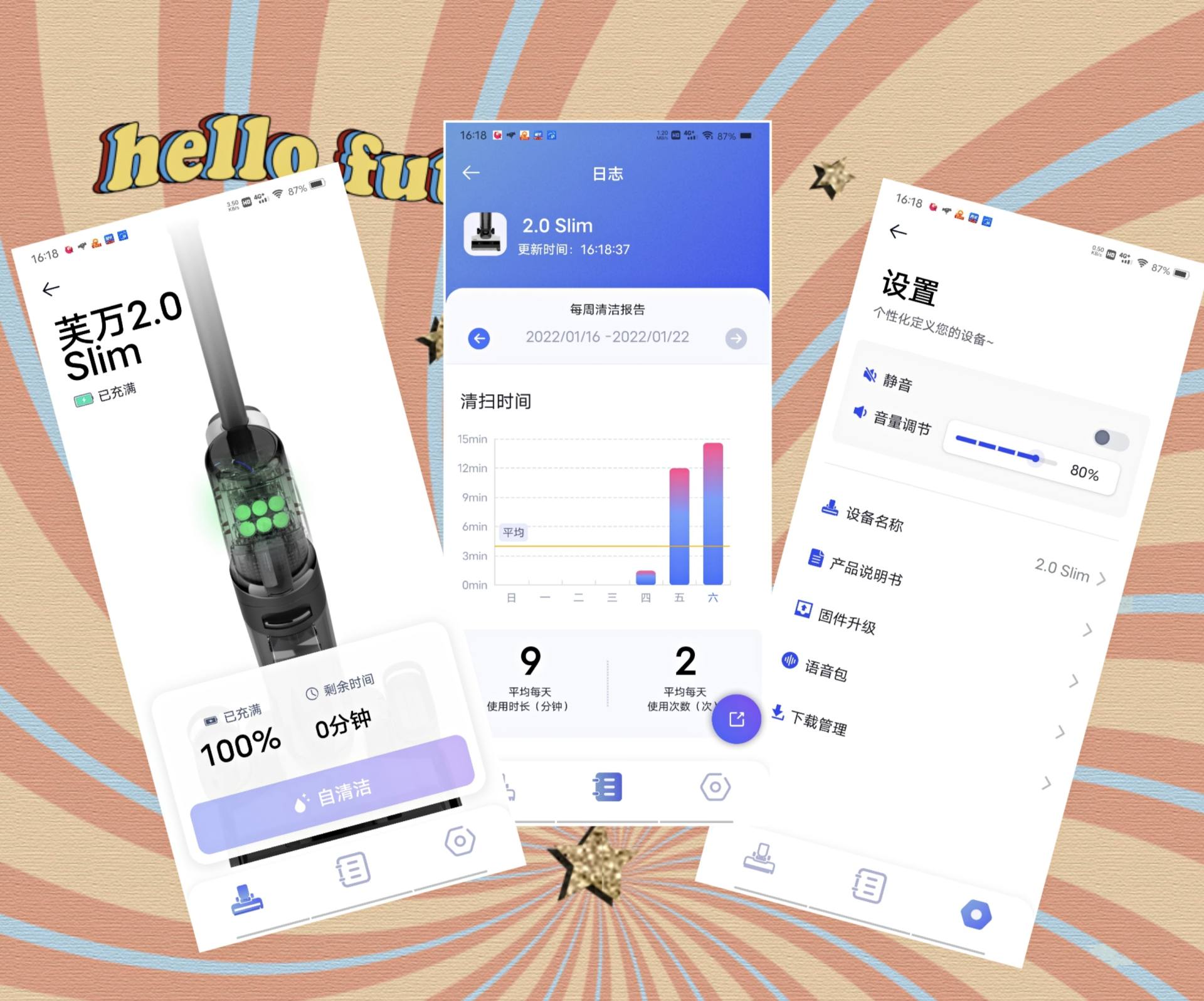 涔颁簡娲楀湴鏈哄氨鑳戒拱瀹㈠巺鍦版,鍦版涓婁篃鑳界敤鐨勬礂鍦版満