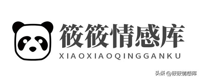 1987年属兔人2021年阳历12月运势,十二生肖迎兔年运势图表