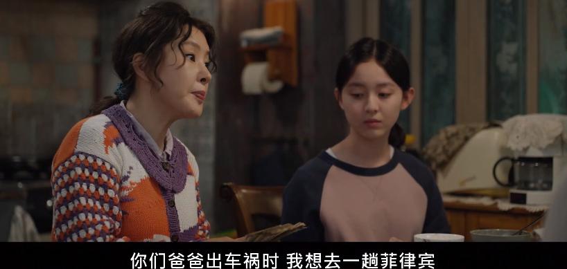 顶级配置拍女版《寄生虫》？欲望冲出屏幕，人性丑恶獠牙藏不住了