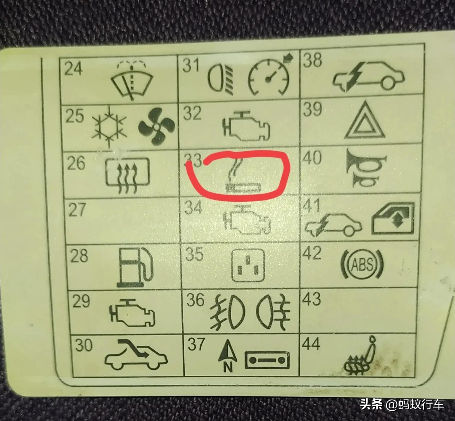 a6点烟器不通电什么原因,汽车点烟器不通电是怎么回事