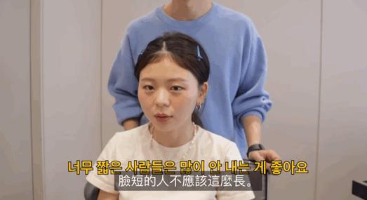 发型师教你如何在家打理头发,搞头发教程