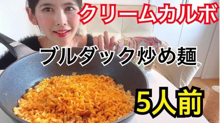 日本大胃王猝逝年仅30岁，生前一次性吃下10斤食物，烟酒全沾