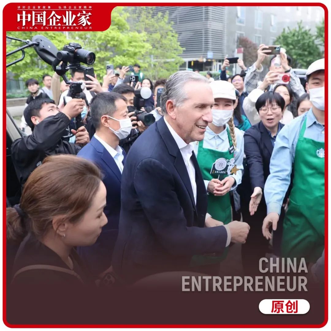 星巴克之父舒尔茨完整版,星巴克创始人舒尔茨的逆袭之路