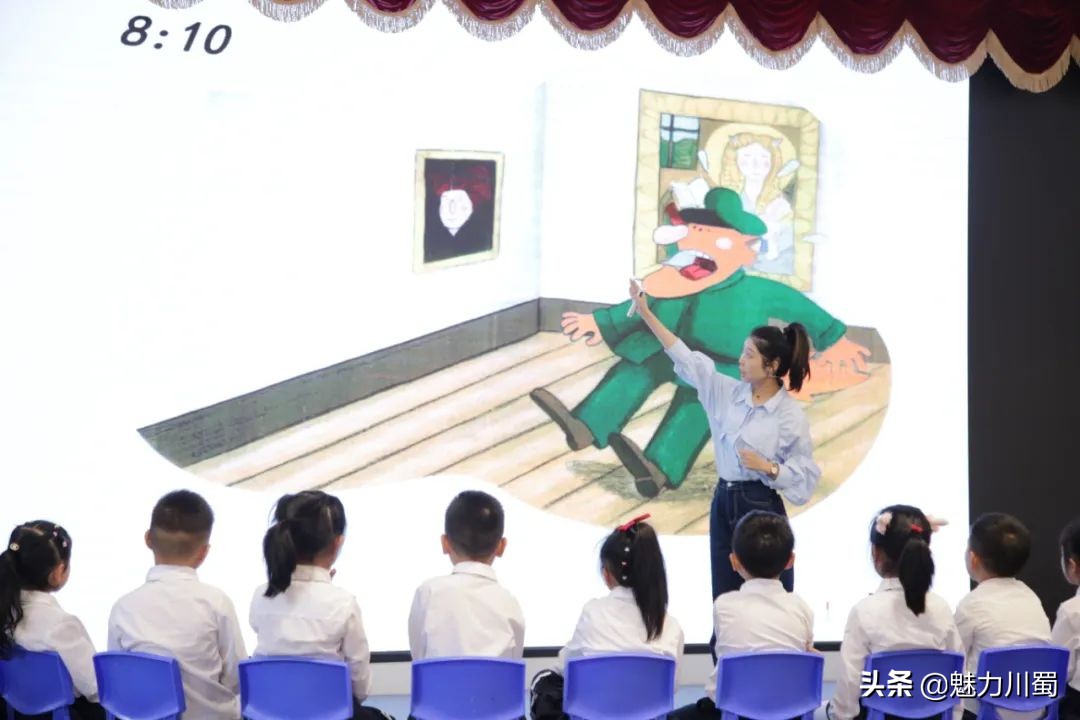 洪雅县首届文轩杯幼儿园教师,富顺县幼儿教师文轩杯大赛