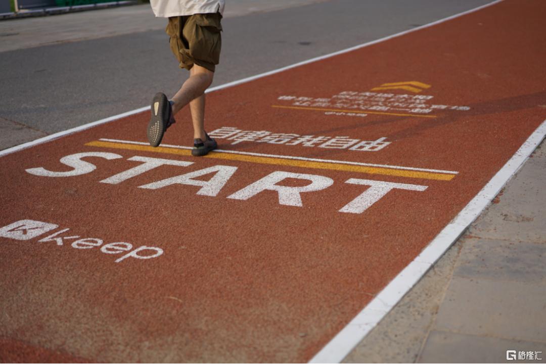 keep健身的优势,keep健身规划