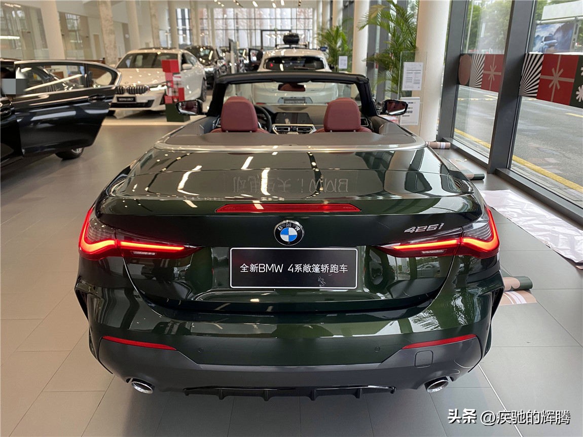 19款宝马425i双门轿跑价格及图片,上海21款425i宝马敞篷版