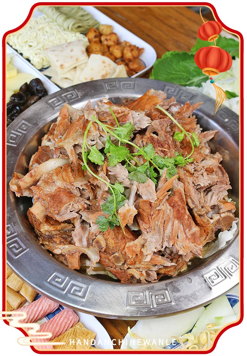 邯郸干锅鸭头哪家最好,邯郸干锅鸭头哪家正宗