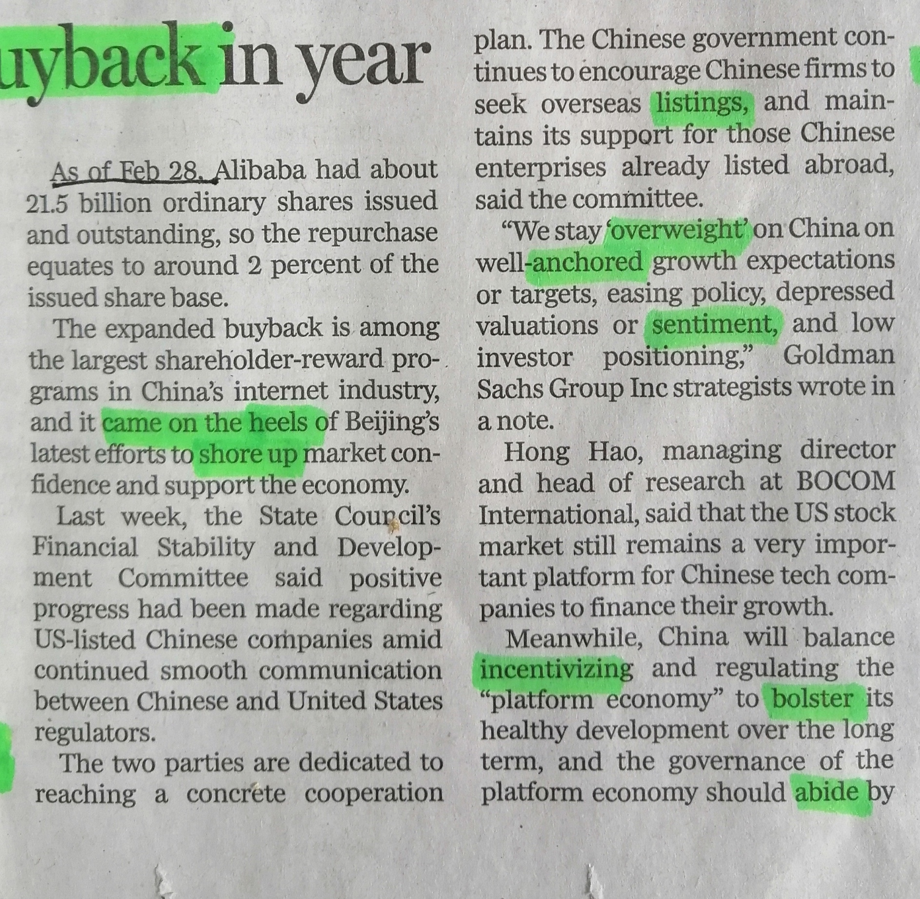 中国日报双语精读笔记,中国日报精读