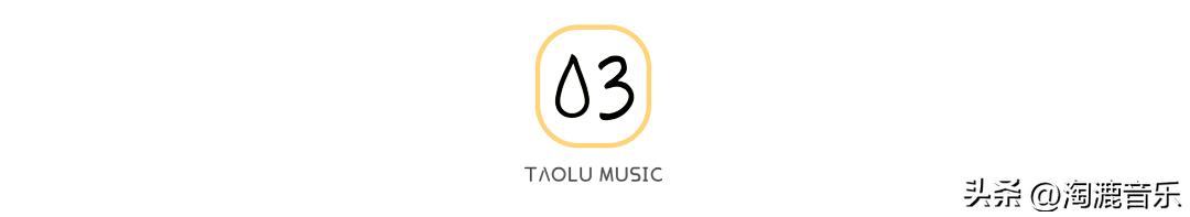 鐜板湪琚О涓轰笢鏂圭帥涓借幉姊﹂湶鏄皝,鎯婅壋鐨勪笢鏂圭帥涓借幉姊﹂湶