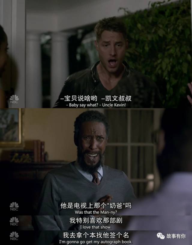 硬生生把父亲节过成了儿童节,以后的每一天都是父亲节