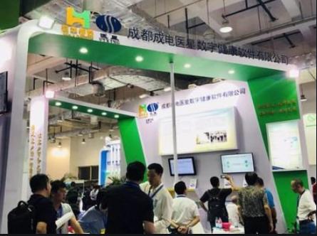 姝︿警绉戝垱涓績椤圭洰,姝︿警绉戝垱