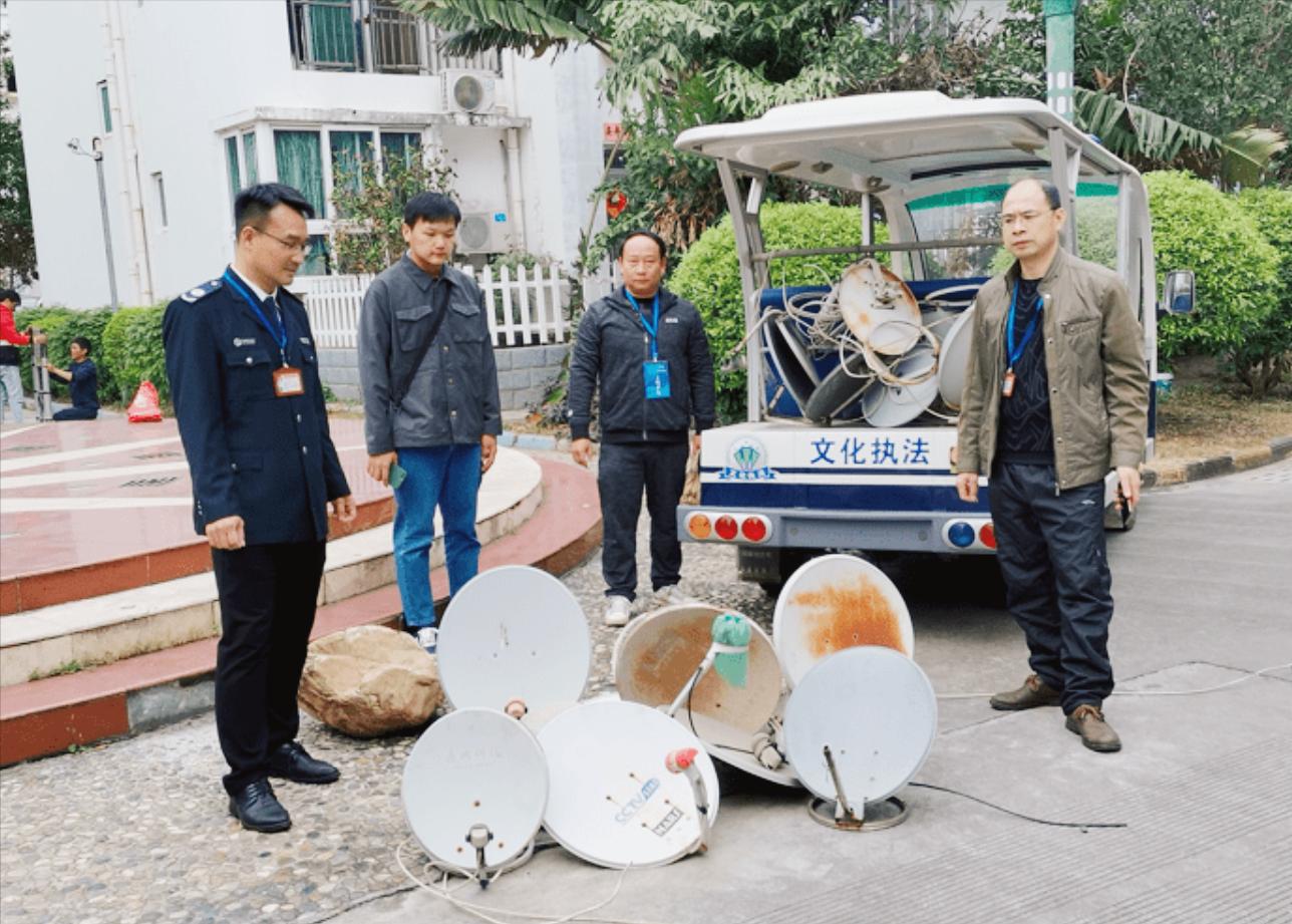 现在农村卫星锅还能正常使用吗,农村卫星锅是国家哪个部门禁用的