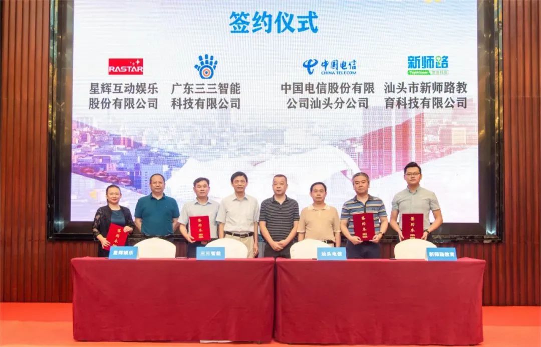 2023粤东青少年创客大赛时间,创客广东大赛什么时候报名