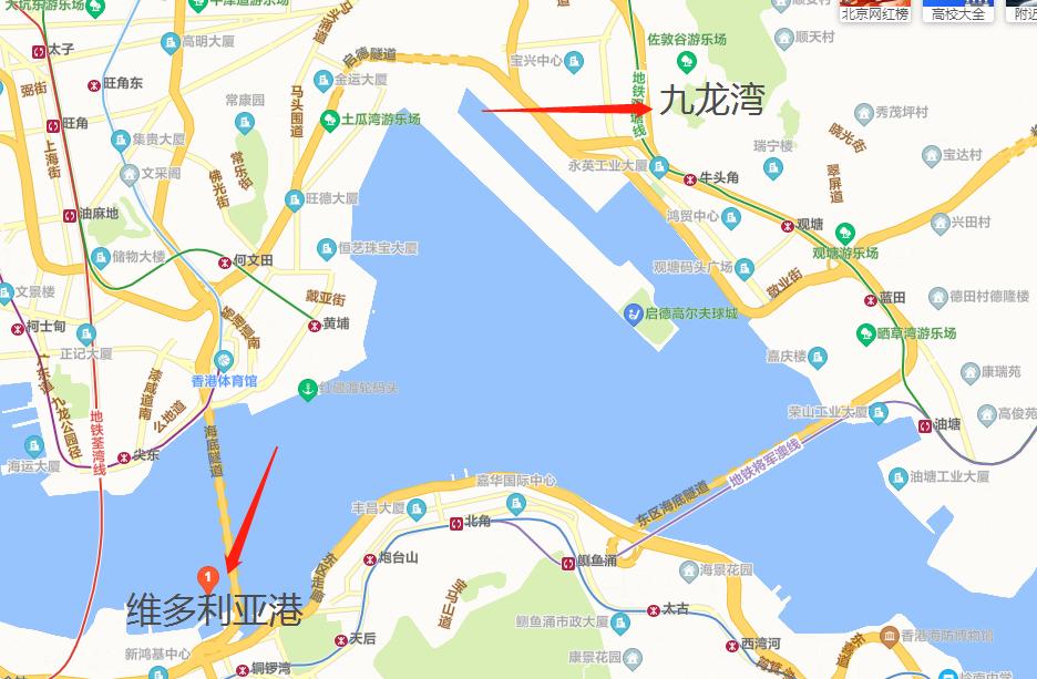 香港空中不明飞行物,香港天空出现不明飞行物