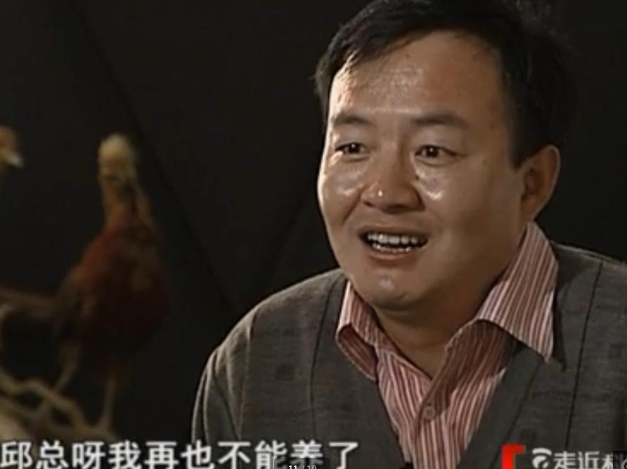 黑天鹅被盗事件,天鹅失踪事件