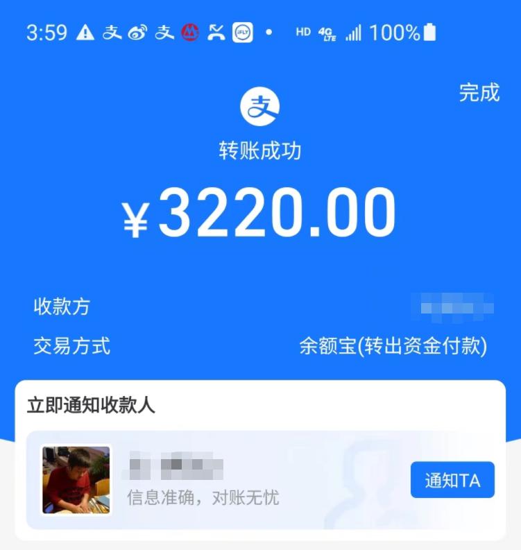 俄罗斯重型主战坦克进入乌克兰,俄乌最新军事战斗机