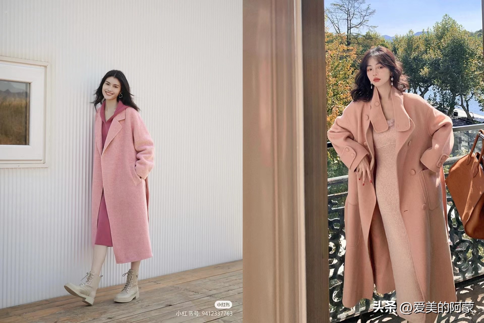 粉色大衣搭配什么颜色的内搭好看,冬季粉色系呢子大衣穿搭